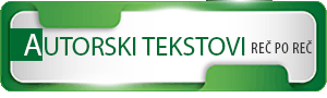 Tekstovi: samoisceljenje