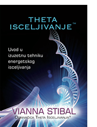 knjiga theta isceljivanje